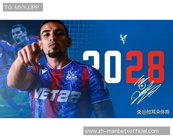 西媒报道皇马寻求创造力中场埃尔切新星门多萨成潜在目标