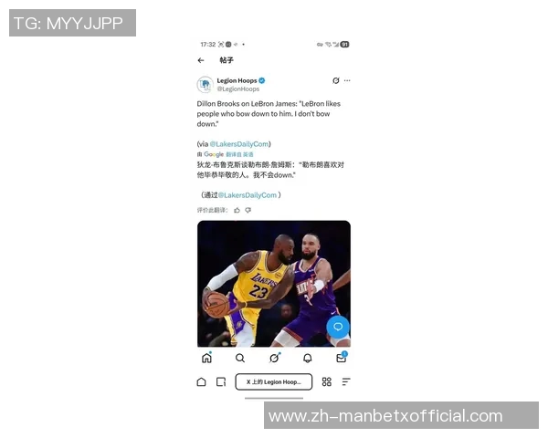 里奇保罗称赞狄龙挑衅勒布朗但后者经历丰富应对自如