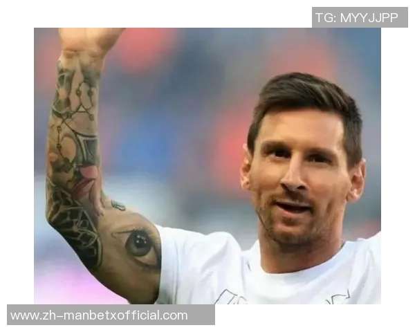 利马联盟球员激动分享与梅西换球衣经历称偶像梦圆满