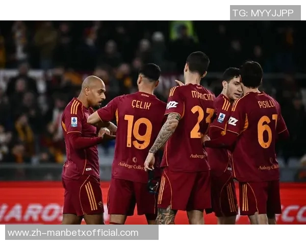 马伦欣喜为罗马进球感谢迪巴拉两次助攻感受太棒了